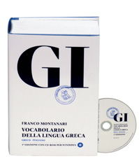 Vocabolario + Guida all'uso del vocabolario e lessico di base + versioni digitali scaricabili