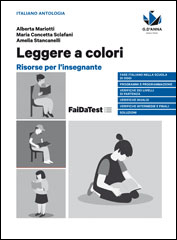 Risorse per l'insegnante