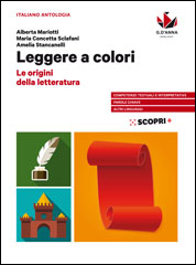 Le origini della letteratura