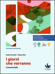 L'essenziale