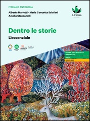 L'Essenziale