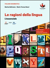 L'Essenziale