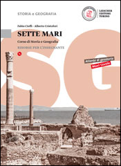 Risorse per il docente + DVD Rom