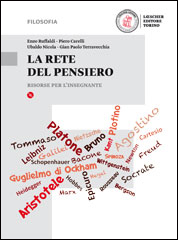 Risorse per l'insegnante + CD-ROM