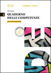 Quaderno delle competenze 1