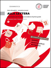 Risorse per l'insegnante + Dvd Rom + Compiti in classe + Attività extra