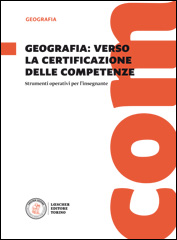 Geografia: verso la certificazione delle competenze