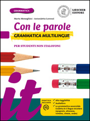 Grammatica multilingue