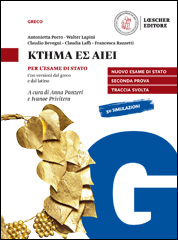 Per l'Esame di Stato