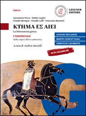 L'Essenziale