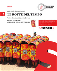 1. Dalla Preistoria alla crisi della Repubblica