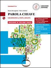 Volume + La grammatica a colpo d'occhio + Dvd Rom