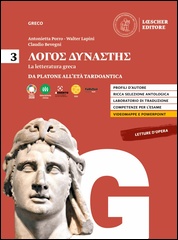 3. Da Platone all'età tardoantica