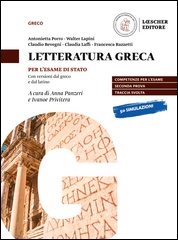 Per l'Esame di Stato