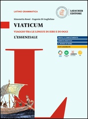 L'essenziale