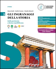 1. Dalla preistoria a Roma repubblicana + Temi di educazione civica