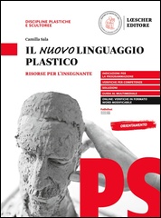 Risorse per l’insegnante