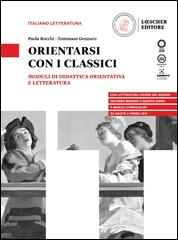 Orientarsi con i classici