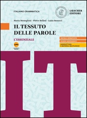 L'essenziale