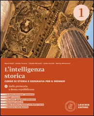 1. Dalla preistoria a Roma repubblicana