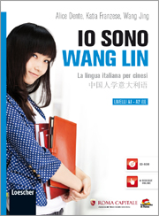 Io sono Wang Lin