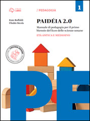 Paidéia 2.0
