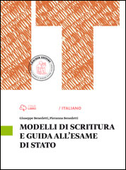 Modelli di scrittura e guida all'Esame di stato