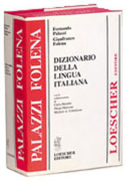 Dizionario della lingua italiana