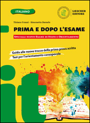 Prima e dopo l’Esame