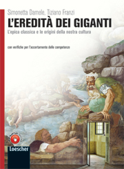 L'eredità dei giganti