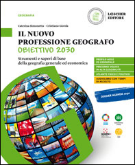 Il nuovo Professione geografo - Obiettivo 2030