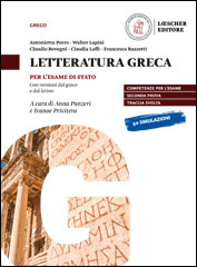 Letteratura greca - Per l'Esame di Stato