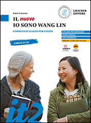 Il nuovo Io sono Wang Lin