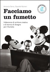 Facciamo un fumetto