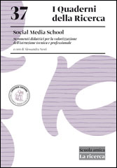 37. Social Media School