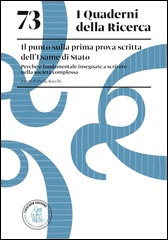 73. Il punto sulla prima prova scritta dell’Esame di Stato