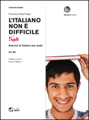 L'italiano non è difficile