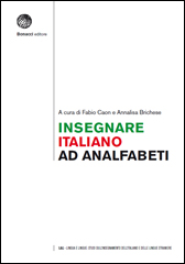 Insegnare italiano ad analfabeti