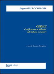 CEDILS. Certificazione in didattica dell'italiano a stranieri