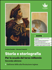 Storia e storiografia