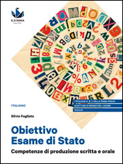 Obiettivo Esame di Stato