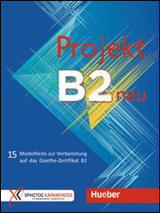 Projekt B2 