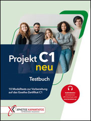 Projekt C1 neu