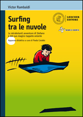 Surfing tra le nuvole