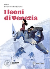 I leoni di Venezia